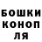 ГЕРОИН белый PuL9