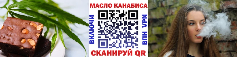 сайты даркнета клад  Тара  Cannafood марихуана 