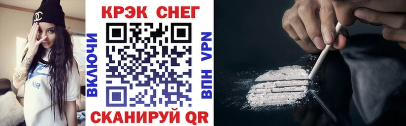 Cocaine Боливия  мориарти официальный сайт  Тара 