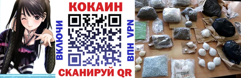 COCAIN Columbia Тара