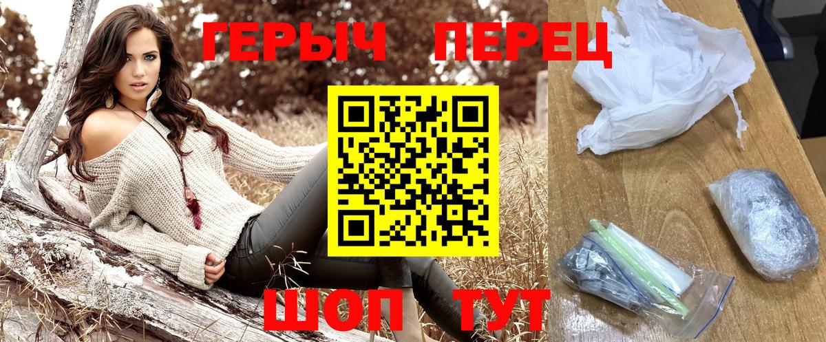 Cocaine  ГАШИШ  LSD-25  ЭКСТАЗИ  Марихуана  COCAIN  Меф кристаллы  Тара  МЕФ кристаллы 