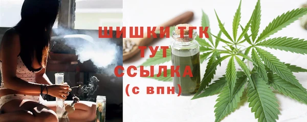 прущая мука Пестово