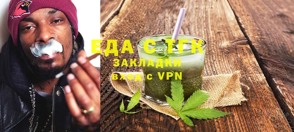 прущая мука Пестово