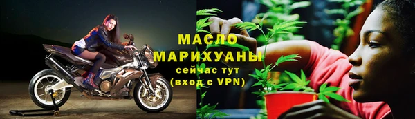 спайс Переславль-Залесский