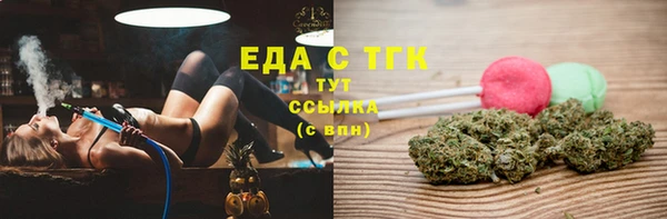 прущая мука Пестово