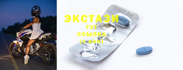 прущая мука Пестово