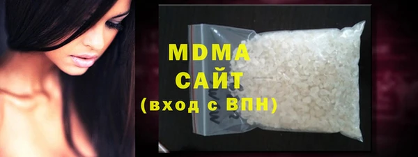 прущая мука Пестово