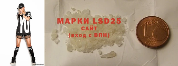прущая мука Пестово
