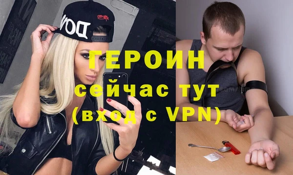 прущая мука Пестово