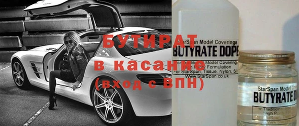 амфетамин Остров