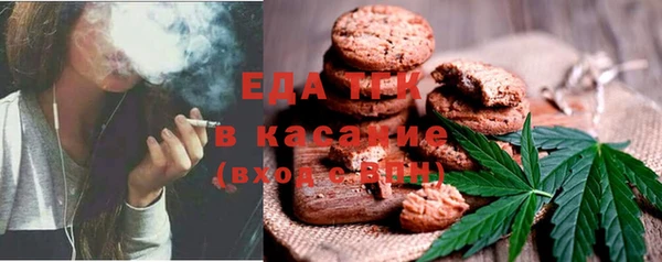 твердый Костерёво