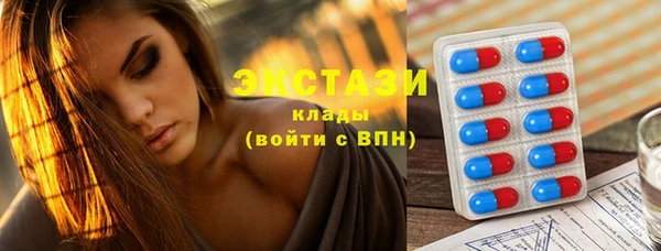 прущая мука Пестово