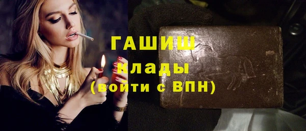 прущая мука Пестово