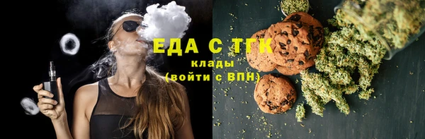 прущая мука Пестово