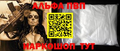 метадон Аргун