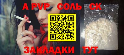 стаф Гай