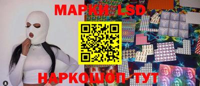 шишки Гагарин