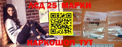 кокаин премиум Апрелевка