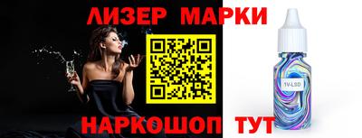 метадон Аргун