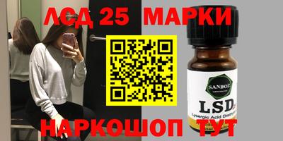 метадон Аргун