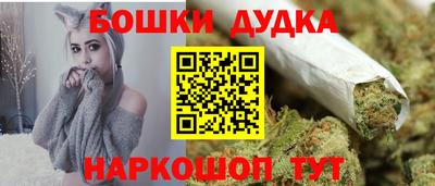 кокаин премиум Апрелевка