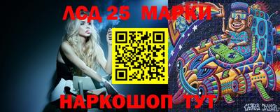 кокаин премиум Апрелевка