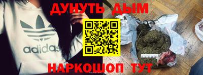 кокаин премиум Апрелевка