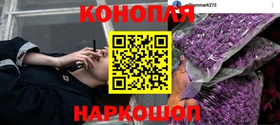 кокаин премиум Апрелевка