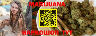 MESCALINE Гатчина