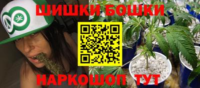 MESCALINE Гатчина