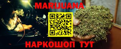 MESCALINE Гатчина
