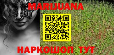 MESCALINE Гатчина