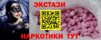 метадон Аргун