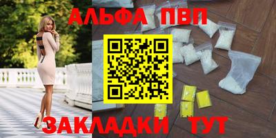MESCALINE Гатчина