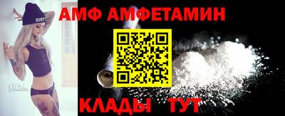 стаф Гай