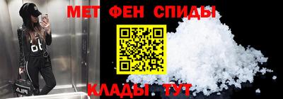 стаф Гай