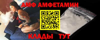 MESCALINE Гатчина