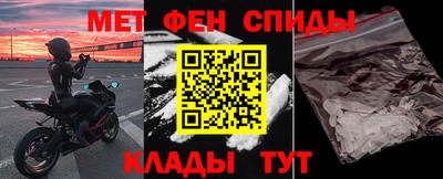 синтетический гашиш Апшеронск