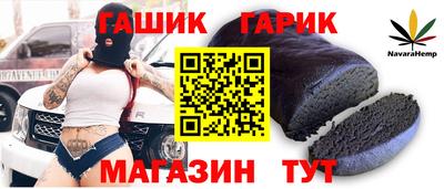 кокаин премиум Апрелевка