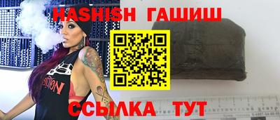 кокаин премиум Апрелевка