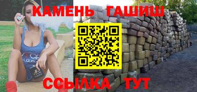 MESCALINE Гатчина