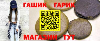 метадон Аргун