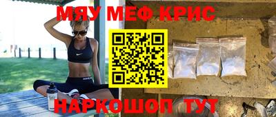 шишки Гагарин