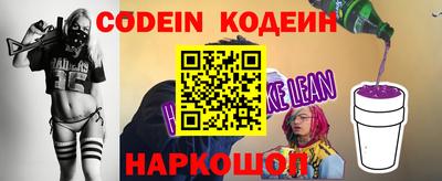 стаф Гай