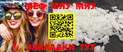 кокаин премиум Апрелевка