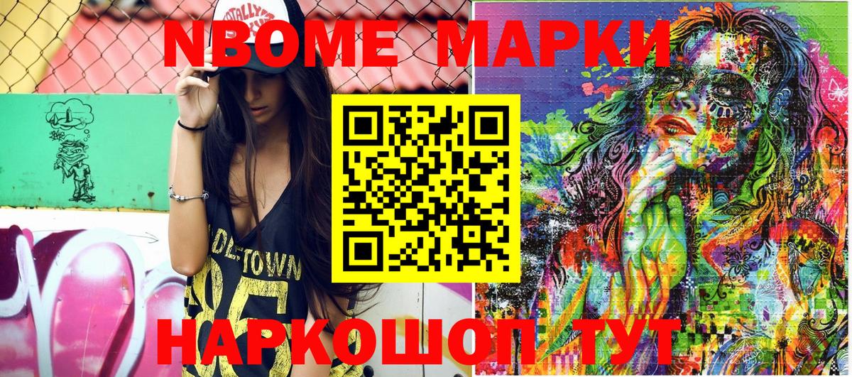 COCAIN  Экстази  Тара  Вход с VPN  МЕФ  